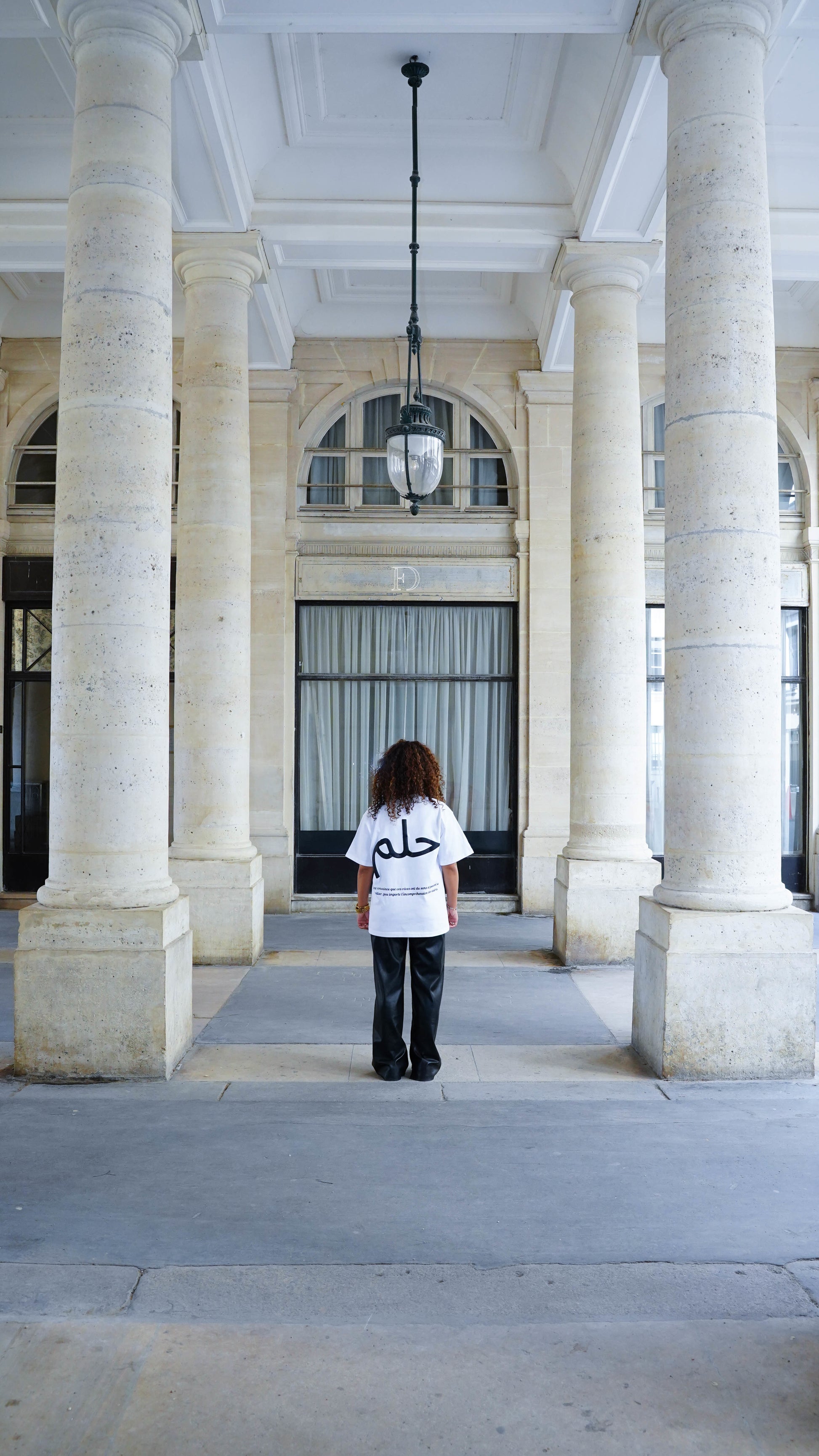 T-shirt Oversize "Hulm"